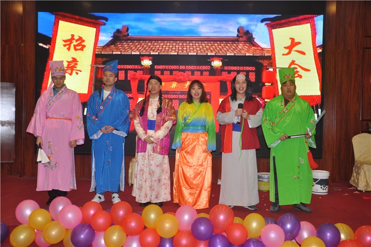 萬磊人歡聚一堂，只為追逐2020“萬磊夢(mèng)”！