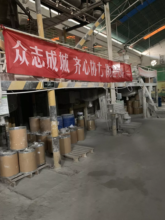 萬磊，此刻正式復(fù)工，歡迎砸單！