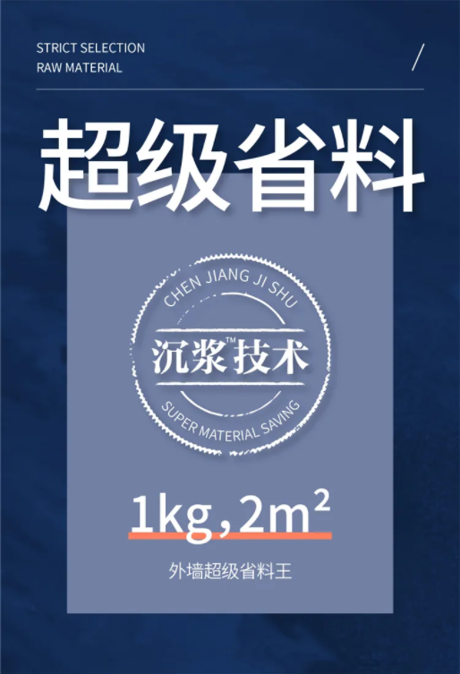 10000+人氣，萬磊首場線上直播 完美收官！