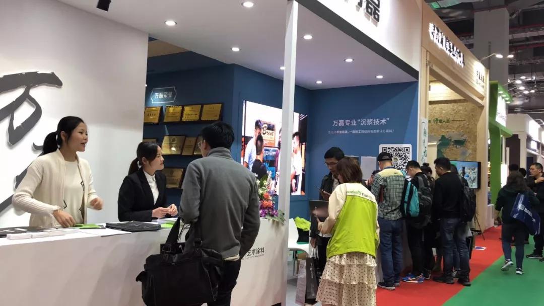 萬(wàn)磊涂料丨2019年萬(wàn)磊大事件集錦，最開心的居然是這個(gè)...