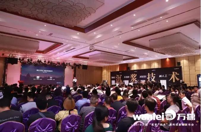 萬(wàn)磊涂料丨2019年萬(wàn)磊大事件集錦，最開心的居然是這個(gè)...