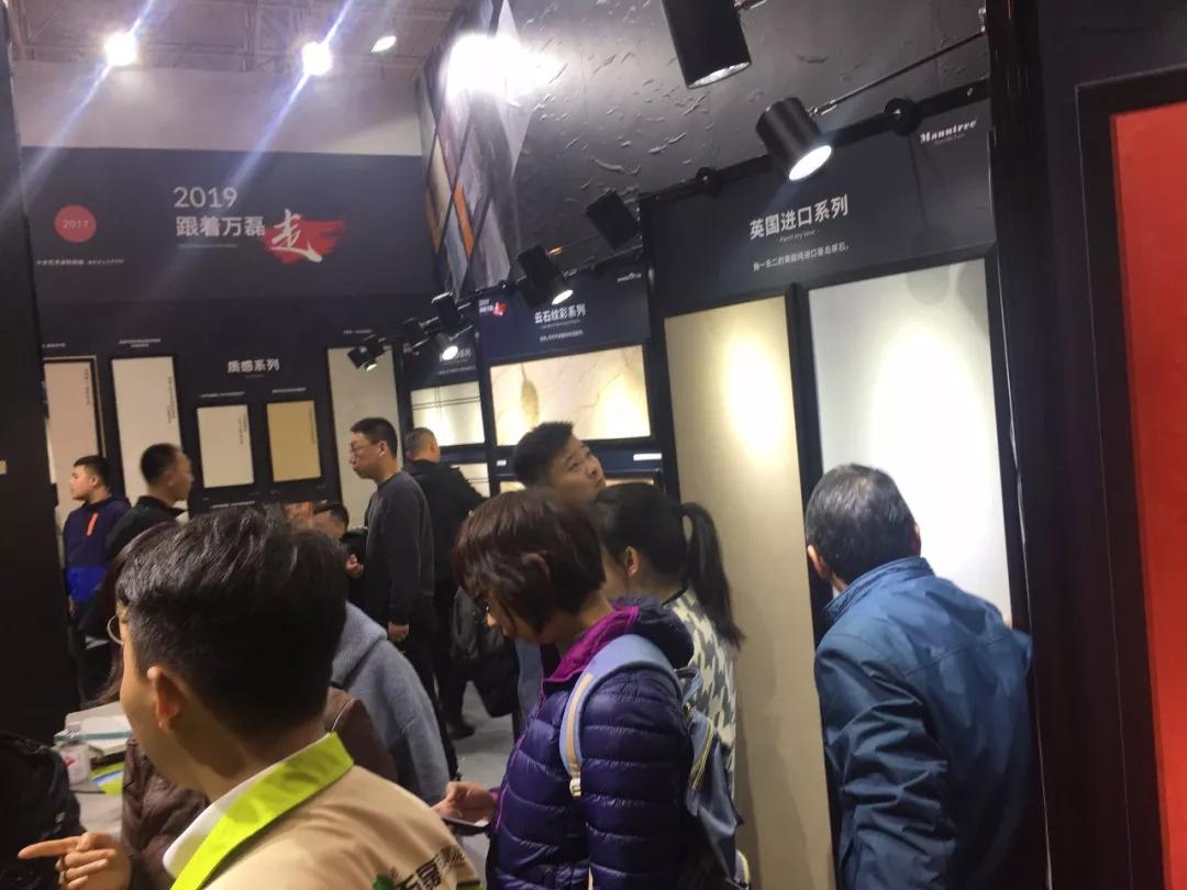 萬(wàn)磊涂料丨2019年萬(wàn)磊大事件集錦，最開心的居然是這個(gè)...