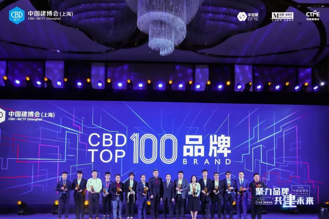 萬(wàn)磊涂料丨2019年萬(wàn)磊大事件集錦，最開心的居然是這個(gè)...