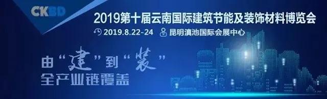 萬(wàn)磊涂料丨2019年萬(wàn)磊大事件集錦，最開心的居然是這個(gè)...