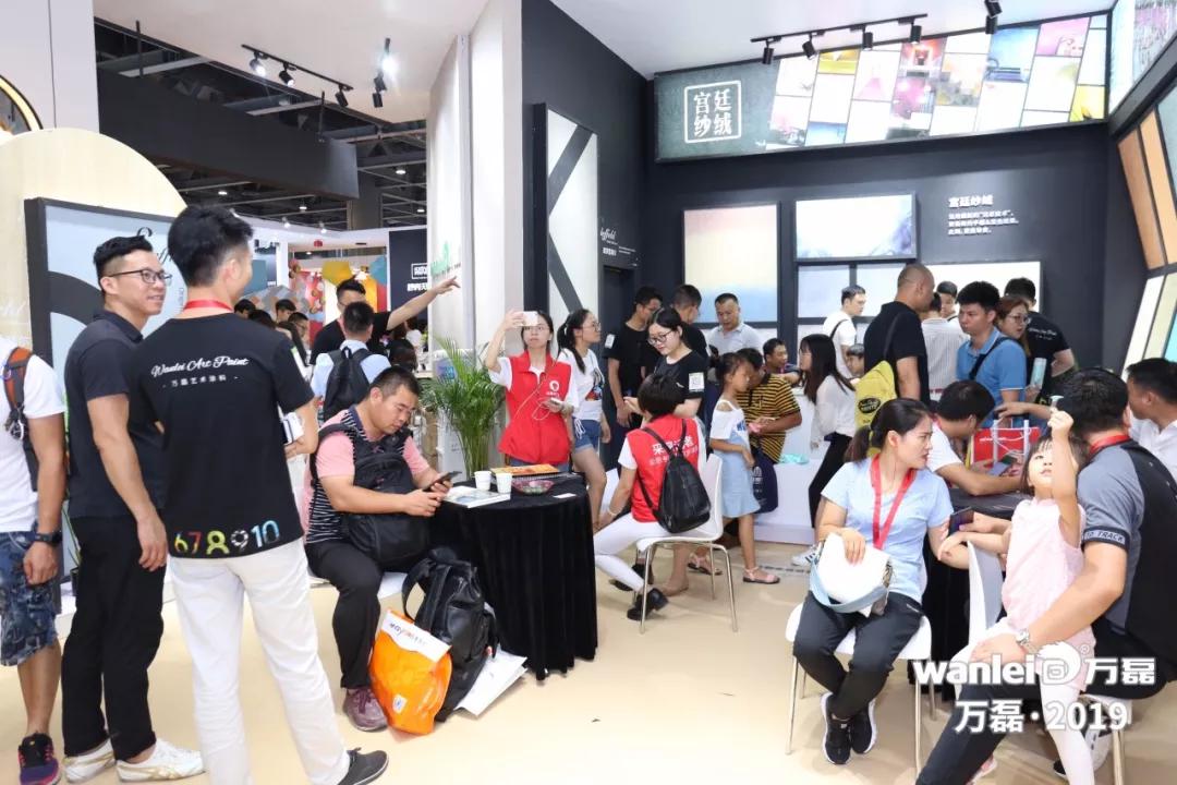 萬(wàn)磊涂料丨2019年萬(wàn)磊大事件集錦，最開心的居然是這個(gè)...