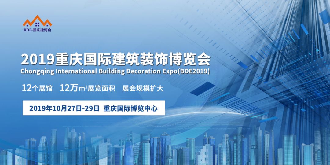 萬(wàn)磊涂料丨2019年萬(wàn)磊大事件集錦，最開心的居然是這個(gè)...