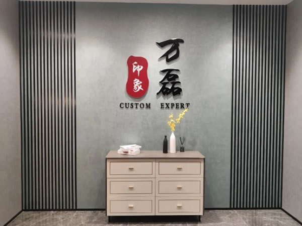 萬磊藝術涂料柳州融水旗艦店盛大開業(yè)！關于柳州理想人居生活的帷幕正在緩緩揭開